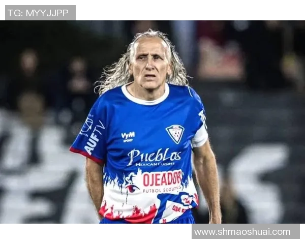 足球史上效力时间最长的球星传奇 从青涩少年到足坛常青树