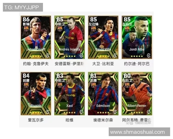 世界足球巨星荣耀与挑战并存的传奇人生故事